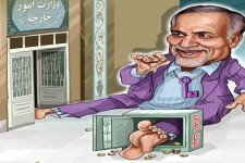 کاریکاتور رانت خواری