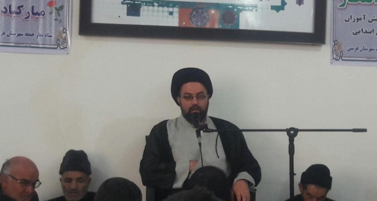 مراسم جشن میلاد امام حسن عسگری(ع) در هرسین برگزار شد+تصویر