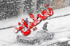 مدارس شیفت بعداز ظهر در هرسین تعطیل اعلام شد