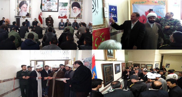 از دیدار با امام جمعه شهرستان تا نواختن زنگ انقلاب در مدارس و افتتاح نمایشگاه آثار هنری در هرسین