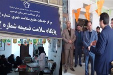 افتتاح شرکت تعاونی 4498 و 2 پایگاه سلامت شهری در شهرستان هرسین