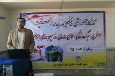 کارگاه آموزشی پیشگیری از اعتیاد در هرسین برگزار شد