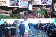 یادواره شهدای پایگاهی حوزه امام محمد باقر(ع) بخش بیستون برگزار شد