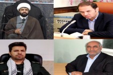 دعوت مسئولین شهرستان هرسین از مردم برای شرکت در راهپیمایی یوم الله 22بهمن