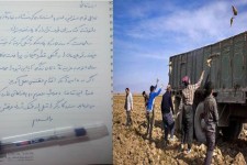 دلنوشته چغندرکاران بیستونی به استاندار کرمانشاه/ مزد کارگر را قبل از خشک شدن عرقش باید پرداخت
