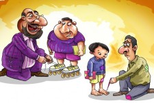 کاریکاتور فاصله طبقاتی