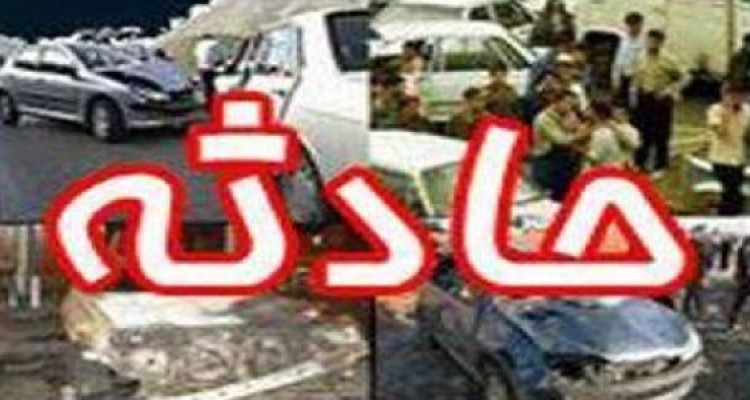از مصدومیت 6نفر در اثر واژگونی خودرو پژو 405در محور بیستون تا واژگونی نیسان و مصدومیت یک نفر در محور روستای برناج