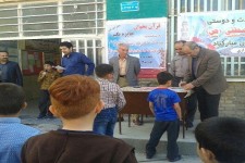 برگزاری مراسم محفل انس با قرآن و مسابقات قرآنی در مدارس هرسین+ تصویر