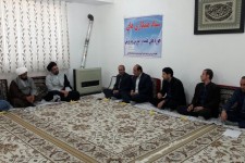 جلسه هماهنگی برگزاری جشن های اعیاد شعبانیه در هرسین برگزار شد
