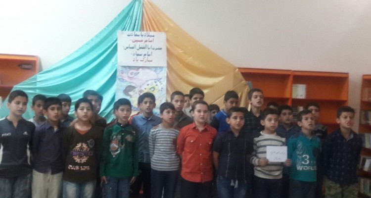 مراسم جشن اعیاد شعبانیه در کانون پروشی فکری کودکان بعثت برگزار شد+تصویر
