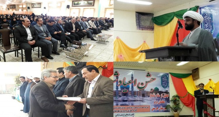 حجت الاسلام باقری: علم چراغ هدایت و وسیله پرواز  و معلم انسان ساز است