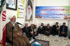 جلسه ستاد نماز جمعه شهرستان هرسین برگزار شد