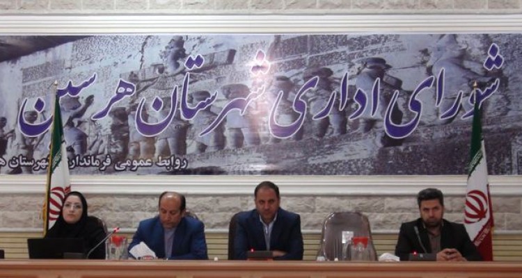 فرماندار هرسين : پروژه هايي كه در سالجاري به اتمام برسند تخصيص اعتبارات آنها صد درصدي خواهد بود