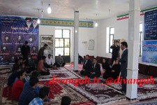 برگزاری کارگاه آموزشی کسب و کار در روستای چشمه کبود هرسين