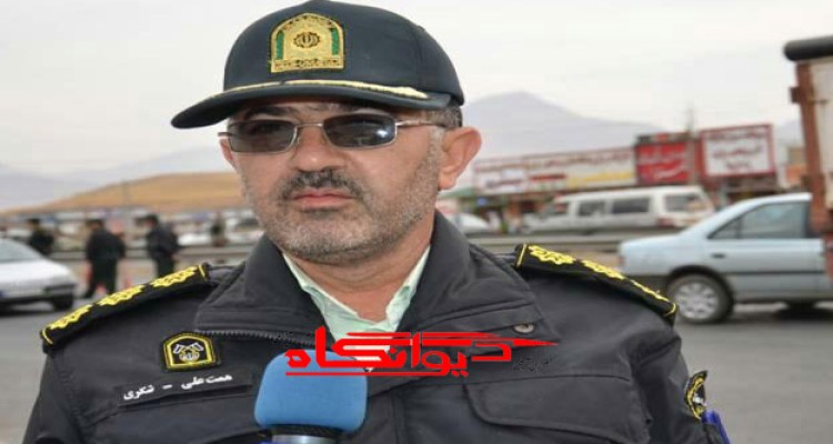 کشف 300میلیون ریال کالای قاچاق در هرسین