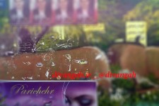 از تخریب اموال عمومی در هرسین تا حاشیه های اسامی مستعار کاندیدهای شورا 