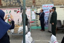 زنگ مقاومت  در مدارس هرسین نواخته شد