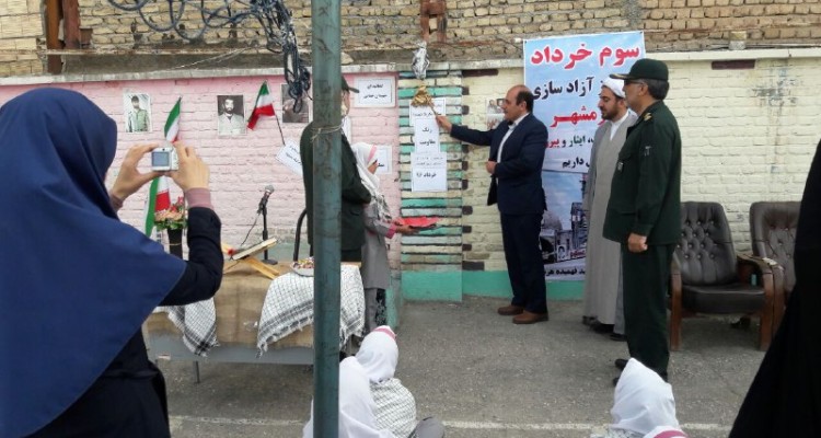 زنگ مقاومت  در مدارس هرسین نواخته شد