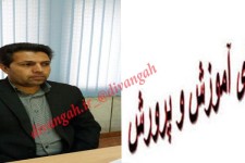 علی الماسی فرد: تجمیع حوزه های امتحانی آزمون سراسری در سال جاری/گرایش به سمت رشته تجربی موجب ترافیک در این رشته تحصیلی شده است