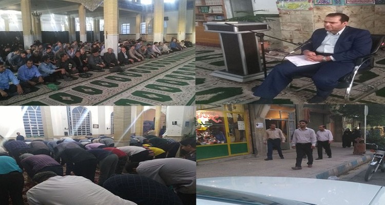 اولین مرحله مانور تذکر لسانی در شهرستان هرسین برگزار شد