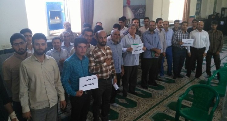 دومین مرحله رزمایش تذکر لسانی در هرسین با حضور گروه های طلایه دار بسیج برگزار شد