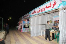 افتتاح پایگاه فرهنگی عمار در هرسین+تصویر