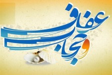 لزوم استفاده از ظرفيت بانوان خلاق در اجراي برنامه هاي فرهنگي شهرستان