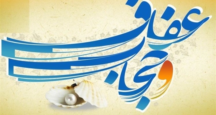 لزوم استفاده از ظرفيت بانوان خلاق در اجراي برنامه هاي فرهنگي شهرستان
