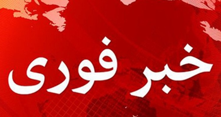 شهادت مأمور نیروی انتظامی در حین انجام مأموریت در هرسین