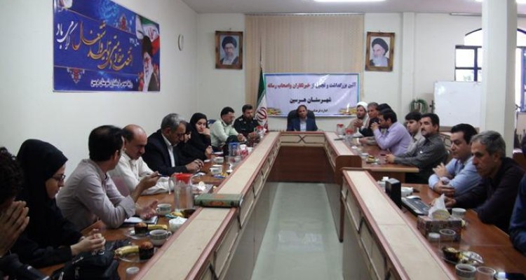 آیین تجلیل از خبرنگاران شهرستان هرسین برگزار شد