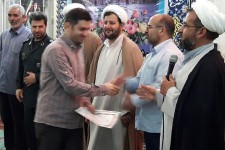 مراسم روز جهانی مسجد و تجلیل از برترین های مساجد در هرسین+تصویر