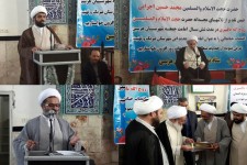 آیین تودیع و معارفه امام جمعه هرسین برگزار شد+ تصاویر