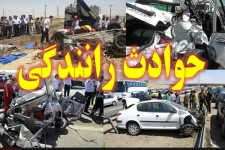برخورد کامیون با موتور در محور هرسین به پلیسراه دو  مصدوم بر جای گذاشت