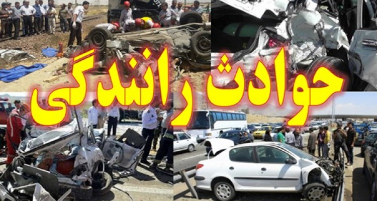برخورد کامیون با موتور در محور هرسین به پلیسراه دو  مصدوم بر جای گذاشت