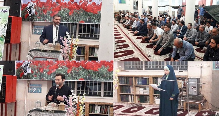 یادواره شهدای پایگاه شهید آیت الله مدنی ( ره) در هرسین+تصویر