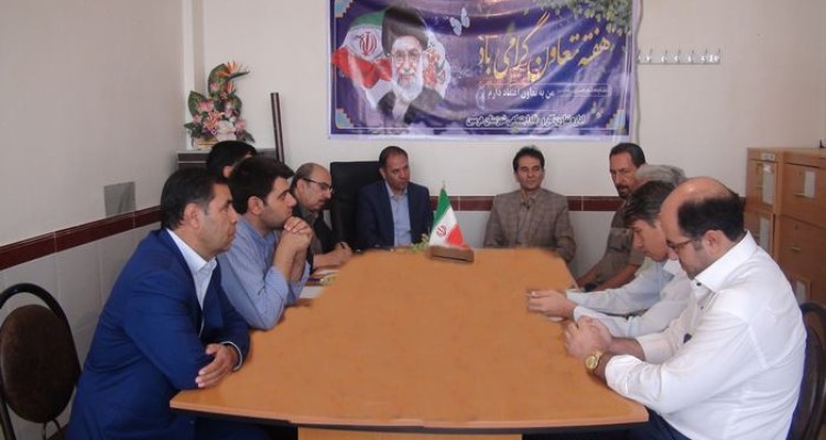 امیر شاه آبادی :لزوم تلاش در جهت نهادینه شدن فرهنگ تعاون و تعريف اقتصاد مقاومتي