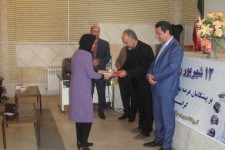 طی مراسمی روز بهورز در هرسین گرامی داشته شد