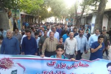 همایش پیاده روی خانوادگی در هرسین برگزار شد+عکس و فیلم