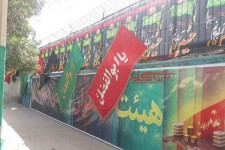 ایام محرم و صفر خبرنگار دیوانگاه هرسین باشید