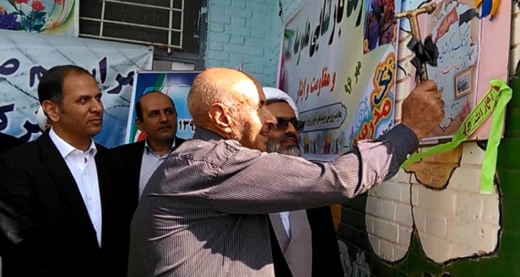 زنگ ایثار و مقاومت و بازگشایی مدارس در مدارس هرسین نواخته شد