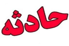 جان باختن راننده پراید بر اثر تصادف با خودروی نیسان