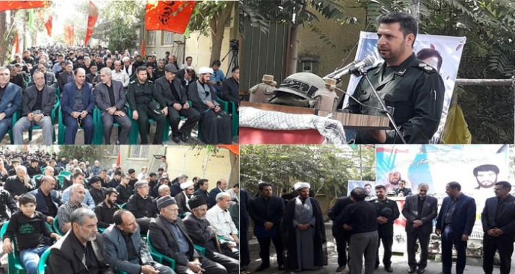 مراسم سی امین سالگرد شهادت شهید میرزا جعفر پیری در هرسین+تصویر