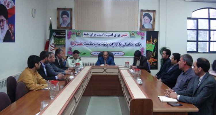 برنامه هاي هفته ناجا در شهرستان هرسين تشريح شد