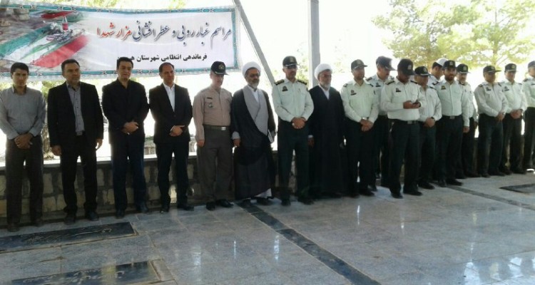 مراسم غبارروبی مزار شهدا در هرسین+تصویر