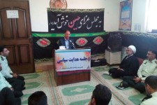 جلسه هدايت سياسي ويژه پرسنل ناجا شهرستان هرسين برگزار شد
