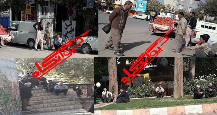 بیکاری در دومین شهر صنعتی استان کرمانشاه/ مهاجرت در کمین هرسین