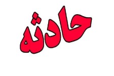 2کشته و زخمی در واژگونی پراید در محور بیستون  