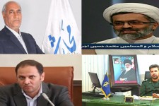 دعوت مسئولین شهرستان هرسین از مردم برای شرکت در راهپیمایی 13آبان/تأکید بر استکبار ستیزی و حضور پرشور