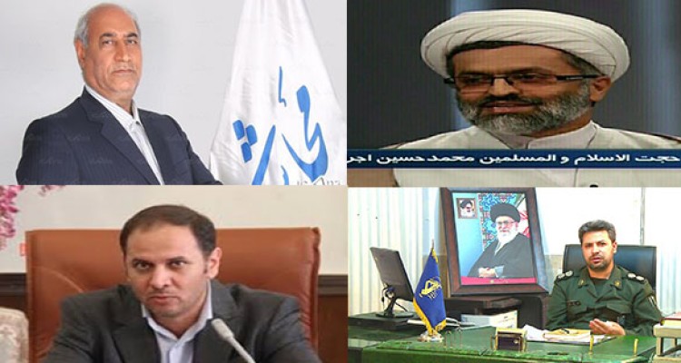 دعوت مسئولین شهرستان هرسین از مردم برای شرکت در راهپیمایی 13آبان/تأکید بر استکبار ستیزی و حضور پرشور