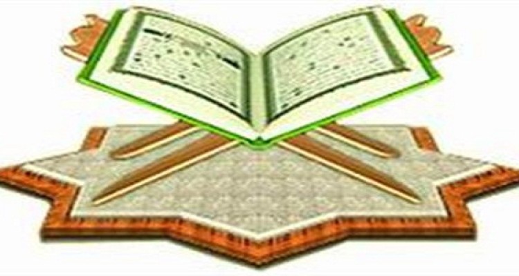 فعالیت2مؤسسه و15باب خانه قرآن روستایی درهرسين وبيستون